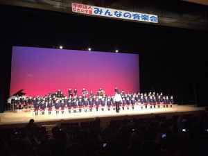 週末は子供の音楽会。