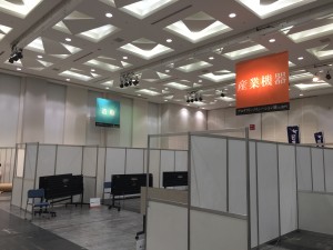 今日から展示会設営「プロダクト・ソリューション展」